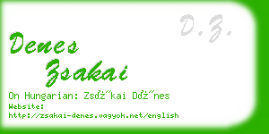 denes zsakai business card